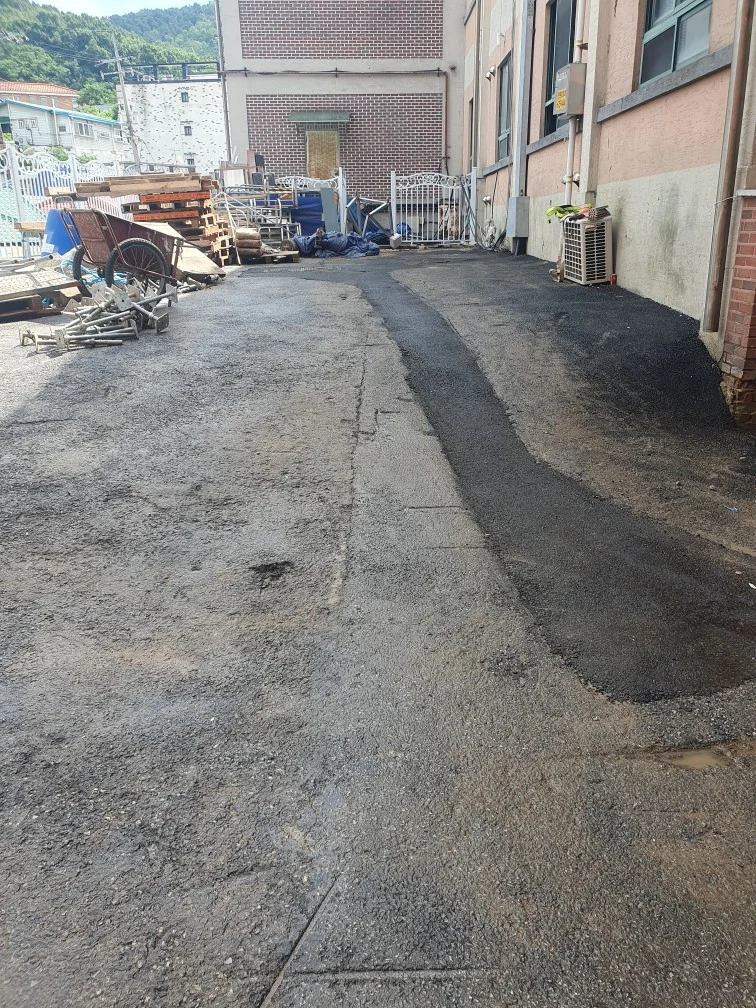 안법고등학교 웅지장학관 측명 아스콘 공사